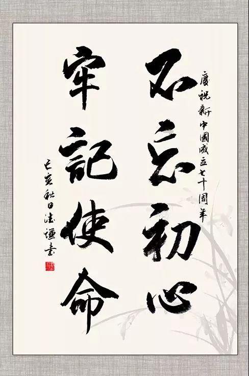 全民烧脑3去广告版